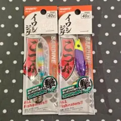 限定完売品 よしくんオリカラ イワシジグこつぶ40g マキスペ 60g