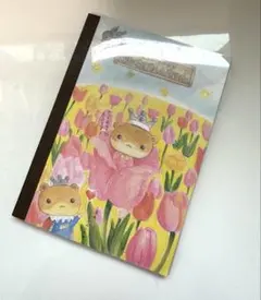 2026年最新】ハムちゃん メモ帳の人気アイテム - メルカリ