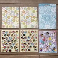 すみっコぐらし　プリンセス　ごほうびシールセット