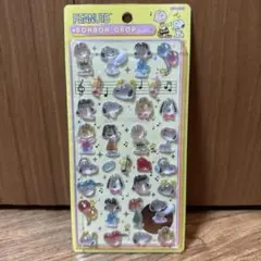 【正規品】PEANUTS ボンボンドロップシール　スヌーピー　フレンズ