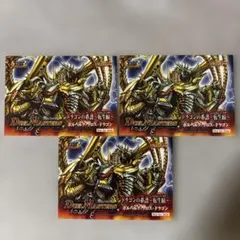 デュエマ非売品ドラゴンの系譜聖拳編 ボルバザークドラゴンステッカー3