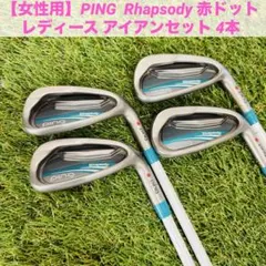 Item thumbnail for item 58caaadf-e51e-45f1-931a-16b14e3542e5