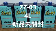 NUTEC ZZ-03 エンジンオイル 10W-40 4L 新品未開封のサムネイル