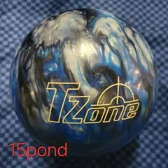 Item thumbnail for item 52a5d1a4-de36-47e0-9376-8193c2def69c