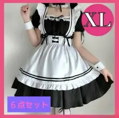 Item thumbnail for item e89db840-3315-49c5-a889-8453842652a1