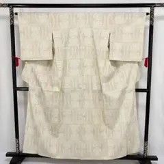 ゆりのはな　未使用品　単衣着物　塩沢　単衣　幾何学模様　生成り色　正絹　G306のサムネイル