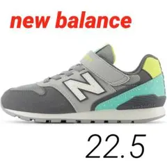 new balance(キッズスニーカー 996 【旧モデル】 YV996