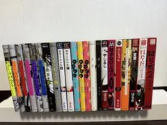 2025年最新】はらだ先生セットの人気アイテム - メルカリ