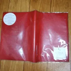 HIGHTIDE ソフトブックカバー 文庫サイズ レッド