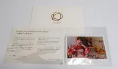日向坂46 平岡海月 2024年 直筆サイン入り生写真 - メルカリ