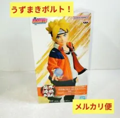 新品 ナルト ボルト うずまきボルト ナルト疾風伝 NARUTO フィギュア