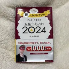 Item thumbnail for item b136fcbc-a4c2-4eea-92fc-60f0e8fda4bb