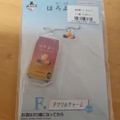 Item thumbnail for item e8e7294d-a5b0-4c7b-b839-21b673283e46