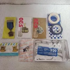 嵐コンサート 会場限定グッズ 青7点セット