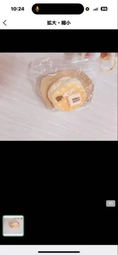 KUMO KUMO パンケーキ スクイーズ マスコット