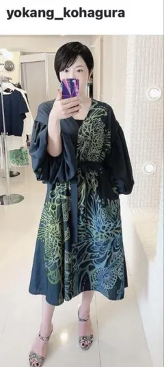 名作】 西内まりや着用Yohji Yamamoto 花柄 ロングワンピース - メルカリ