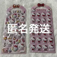 【シール】サンリオ キティ クッションシール 海外限定 ぷっくりシール 公式ｂ