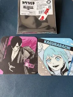 カグラバチ アートコースター | Mercari | Proxy Shopping with Doorzo