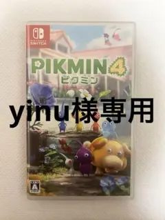 Pikmin 4 ピクミン4 Nintendo Switch