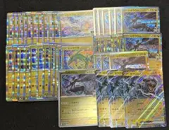 ポケモンカードセット（レックウザ、ゼクロム等）