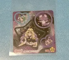 名探偵プリキュア　カレー　おまけシール　キュアアルカナ・シャドウ