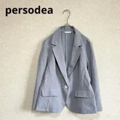 persodea ペルソディア テーラードジャケット 春夏 グレー L