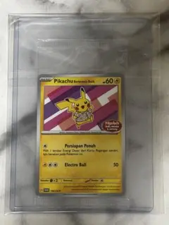 バティックシャツ ピカチュウ インドネシア 190/sv-p 未開封品