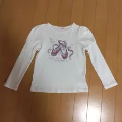 さとゆゆ様 リクエスト 2点 まとめ商品