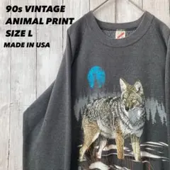 90s USA製 グレイトフルデッド タイダイ ロンT ロングTシャツ L - メルカリ