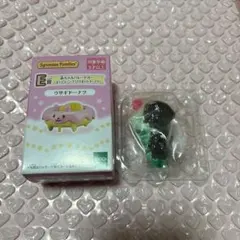 シルバニアファミリー キラキラくじ