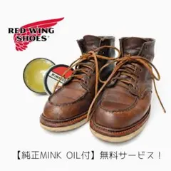 Item thumbnail for item b695fd29-7dcf-4d1c-9b0d-7fd664f62d74