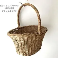 2026年最新】テイスト：カントリー風 バスケット・かごの人気アイテム