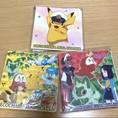 ポケモンシールホルダー　3個セット