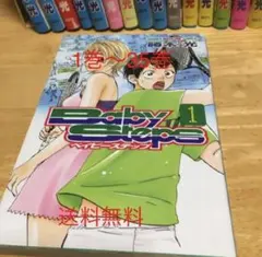 2026年最新】ベイビーステップ 全巻の人気アイテム - メルカリ