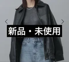 【新品・未使用】グローバルワーク　ブラック　レザー　ジャケット レディース