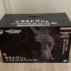 HUNTER×HUNTER 一番くじ ラストワン賞　ミケ　ハンターハンター