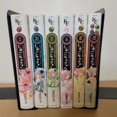 しゅごキャラ　新装版　全巻 コミック】しゅごキャラ！（新装版）（全6巻） | PEACH-PIT |本