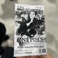 匿名配送　ワンピースカード プロモーションパックEX vol.4 ONE PIECE カードゲーム プロモーションパックEX vol.4 - メルカリ