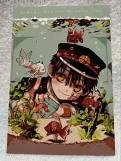 2026年最新】地縛少年花子くん ポストカードの人気アイテム - メルカリ