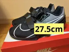 （新品未使用品）NIKE Romaleos 4 27.5cm ロマレオス 4