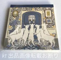 かくざとう□様 リクエスト 2点 まとめ商品