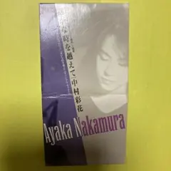 中村彩花 遥かな時を越えて 8cmシングルCD