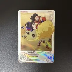 2026年最新】mm6 da チチの人気アイテム - メルカリ