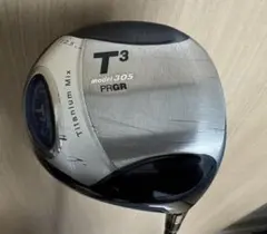 Item thumbnail for item 248bc887-a760-4104-9502-715c2cef9bdc