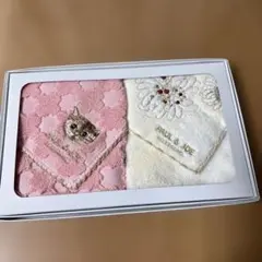 PAUL&JOE タオルハンカチーフ