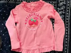 Item thumbnail for item 4a630081-7348-4c36-993f-990f974cb5ec