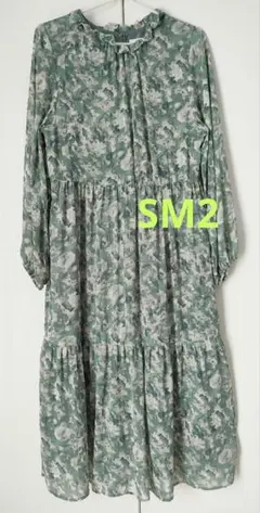 サマンサモスモスブルー ロングワンピース