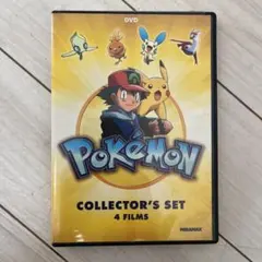 2026年最新】ポケモン映画dvdの人気アイテム - メルカリ