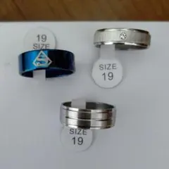 (まとめ売り)ステンレスリング３点のサムネイル