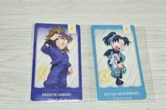 忍たま乱太郎 チケコレ 鉢屋三郎 きり丸